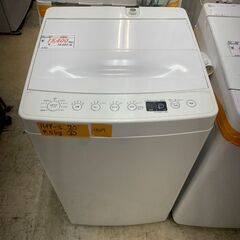 リサイクルショップどりーむ荒田店　No909 洗濯機　ハイアール　2020年製　４．５ｋｇ　お手頃価格♪の画像