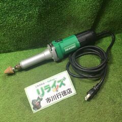 HiKOKI GP4SA ハンドグラインダー コード式【市川行徳...