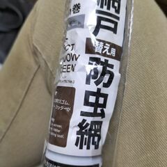 網戸替え用防虫網91cm☓2ｍ巻-ダイソーの画像