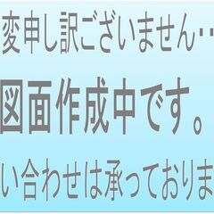 ★貸土地★  生駒市小平尾町　520坪　 #資材置き場　＃トラッ...