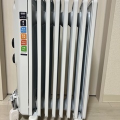 オイルヒーター