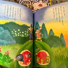 激安！絵本　新品に近い　 22冊の画像