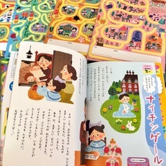 激安！絵本　新品に近い　 22冊の画像