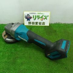 マキタ GA009G 充電式ディスクグラインダー【野田愛宕店】【...