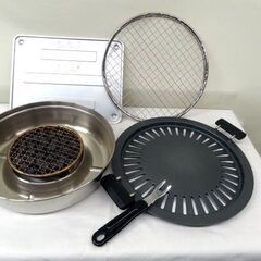 セラコール ■炭火焼き器 アウトドア 焼肉プレート キャンプ 焼...