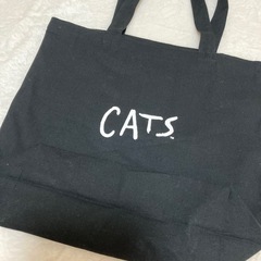 ★決定しました★劇団四季トートバッグの画像