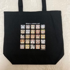 ★決定しました★劇団四季トートバッグの画像
