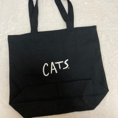 ★決定しました★劇団四季トートバッグ