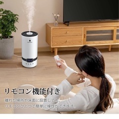 超音波加湿器　アロマ対応の画像