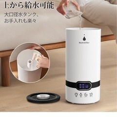 超音波加湿器　アロマ対応の画像
