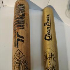 岩手　盛岡　手渡し　84cm 75cm 木製バット　金属バット　2本セット　の画像