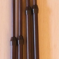 突っ張り棒　ブラウン　4本　30cm2本　40cm2本の画像