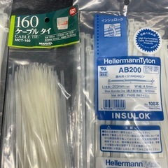 インシュロック各サイズセット（限定1品）の画像