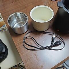 MODERN DECO炊飯器の画像