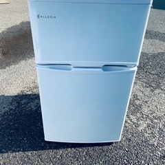 ALLEGiA 家庭用ノンフロン冷蔵庫アレジア AR-BC97