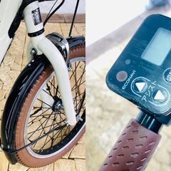 送料無【１年保証】新品部品 整備士 子供乗せ１６Ah　ギュット　AK　電動自転車の画像