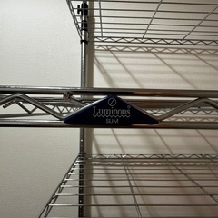 ルミナス　スチールラックの画像