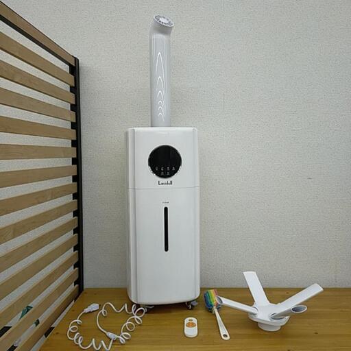 超音波加湿器 LCDJSQ-J001 Lacidoll ※2400010472046