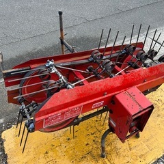 スター　へーメーカー　HHM1250  集草機　牧草反転機 アタッチメント  畜産　牧草　ファームメイト　作業機　の画像