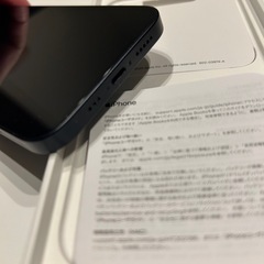 【決まりました】iPhone12 128GB  の画像