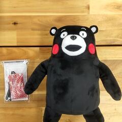 くまモン ぬいぐるみの中古が安い！激安で譲ります・無料で