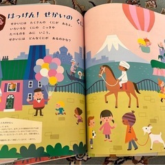 しまじろう絵本新品に近いと使用感あり
　28冊の画像