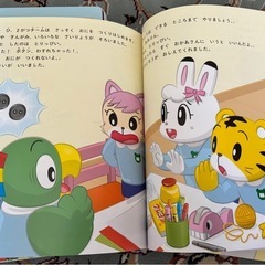 しまじろう絵本新品に近いと使用感あり
　28冊の画像
