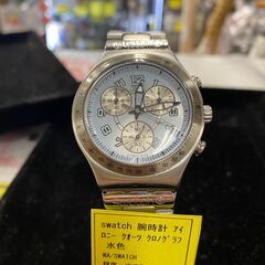 スウォッチ swatch 腕時計 IRONY アイロニー クオー...