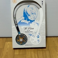 エヴァンゲリオン　首掛け扇風機　Wファン　新品
