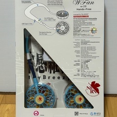 エヴァンゲリオン　首掛け扇風機　Wファン　新品
の画像