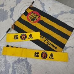 阪神タイガースセット 野球 の画像