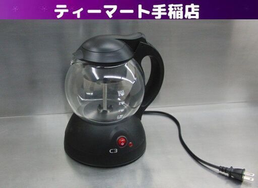 ティーメーカー 電気ポット C10TM パーコレーター式 日本ゼネラルアプライアンス 札幌 手稲