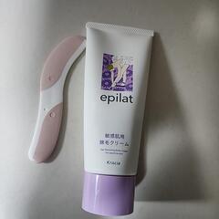 敏感肌用脱毛クリームの画像