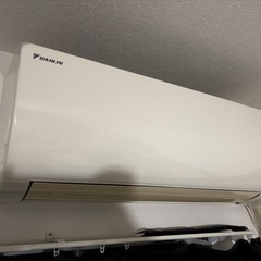 空調家電