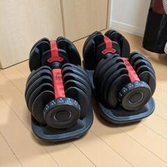 可変式ダンベル