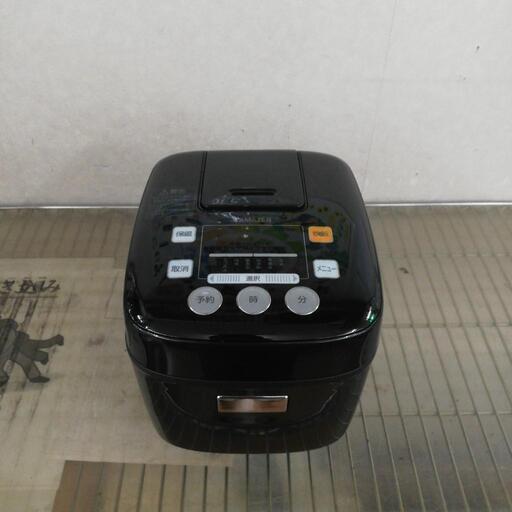 ☆ジモティー割引有☆山善 3合炊き マイコン炊飯ジャー YJB-300(B) 2022年製 中古品