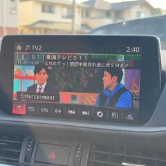 月々30000円から【自社ローン120回払い可能！】で【頭金・保証人不要！】マツダ　アテンザワゴンの画像