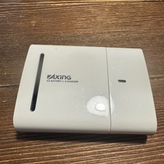 ⑦電池式 携帯充電器 ケーブルはなし