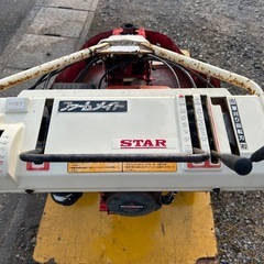 スター農機　 牧草モア HST　8馬力 HTM8050 シフトテーラー 刈幅約85cm 草刈機 モアー ロータリーモアー　刈取　藁　畜産 酪農　草刈　ファームメイト　スター　簡易始動動画ありの画像