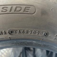 ダンロップ　ENASAVE（エナセーブ） EC350+　205/...