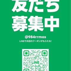 【横浜市金沢区】★必見★単身引越し◆格安引越し◆不用品回収◆軽バン荷台サイズ積みきり8,000円〜 - 地元のお店