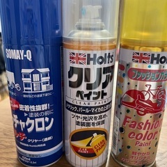 ミッチャクロン　クリアペイント　ゴールドカラー