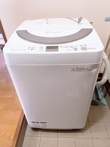 洗濯機5.5キロ\u0026掃除機セット