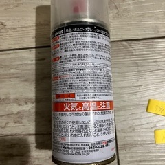 スプレーパテ　　　グレーの画像