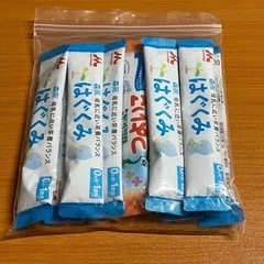 予約商品【5/28 終了予定】スティックミルクセットの画像