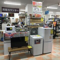 ☆新生活応援キャンペーン開催中☆