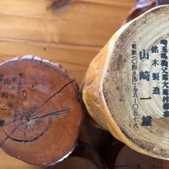生活雑貨 、木工作品色々、花瓶、その他の画像