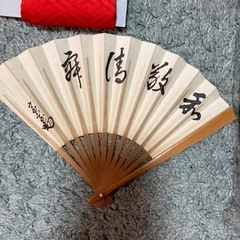 昭和　和装小物　草履　重ね襟の画像