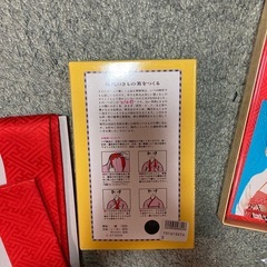 昭和　和装小物　草履　重ね襟の画像