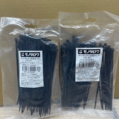 モノタロウ　ケーブルタイ150BK 耐候タイプ